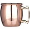 Shotglas / Mini Moscow Mule Becher, Edelstahl kupferfarben - ca. 60ml