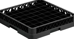 Spülkorb "Basis 49" - 50x50cm